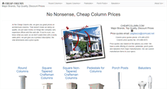 Desktop Screenshot of cheapcolumn.com